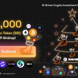 SoSoValueのクリスマスキャンペーンで30万ドルをエアドロップ